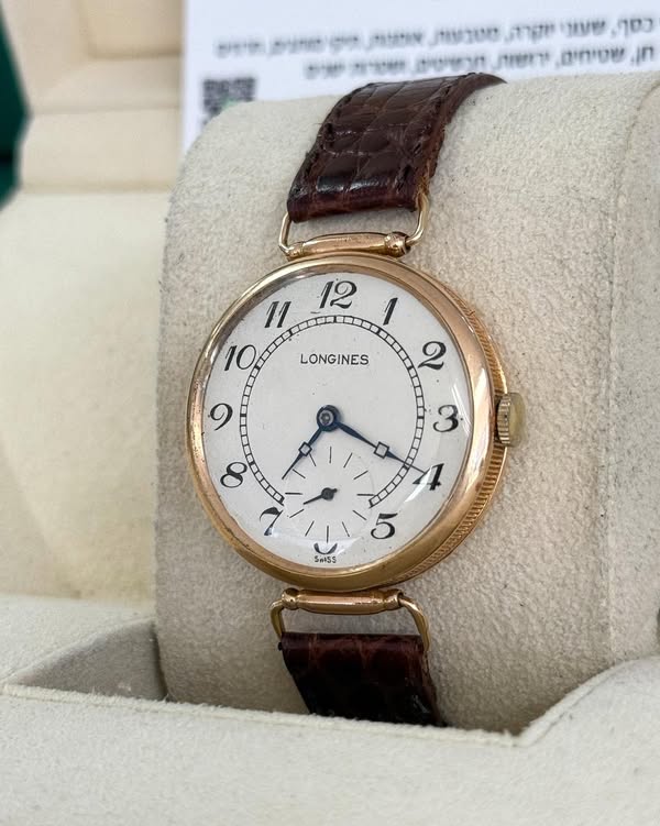 תמונה ממוזערת 1