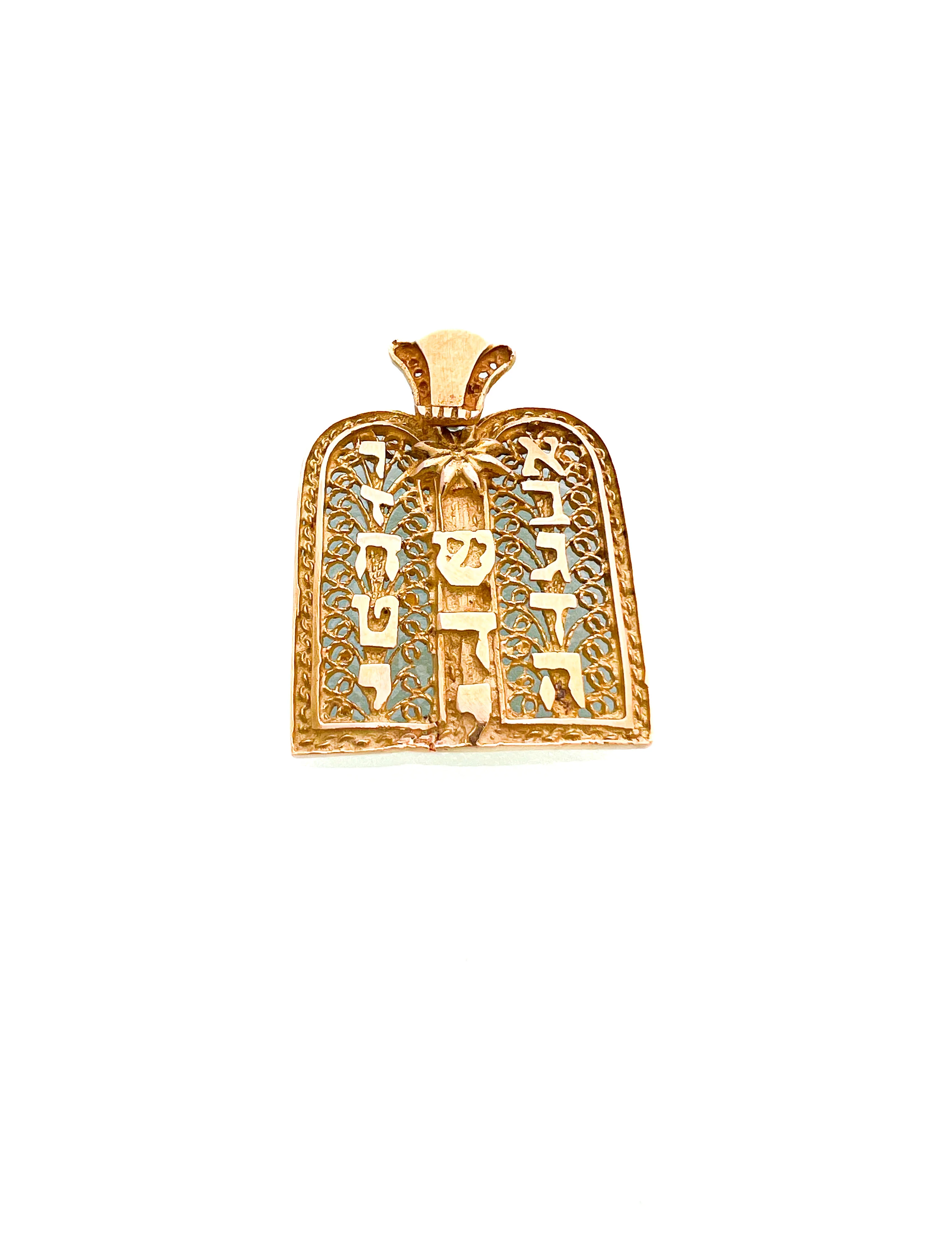 תמונה ממוזערת 1