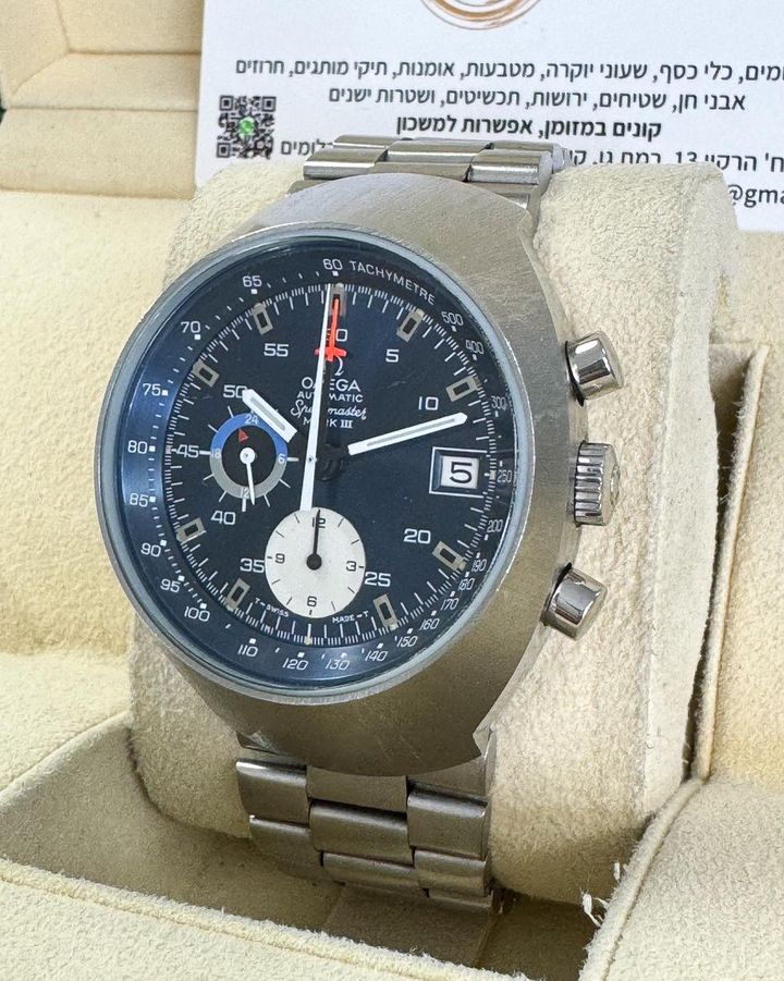 תמונה ממוזערת 1