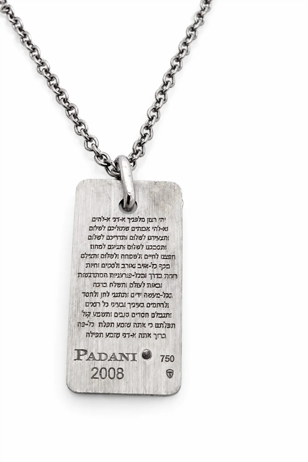תמונת מוצר 1